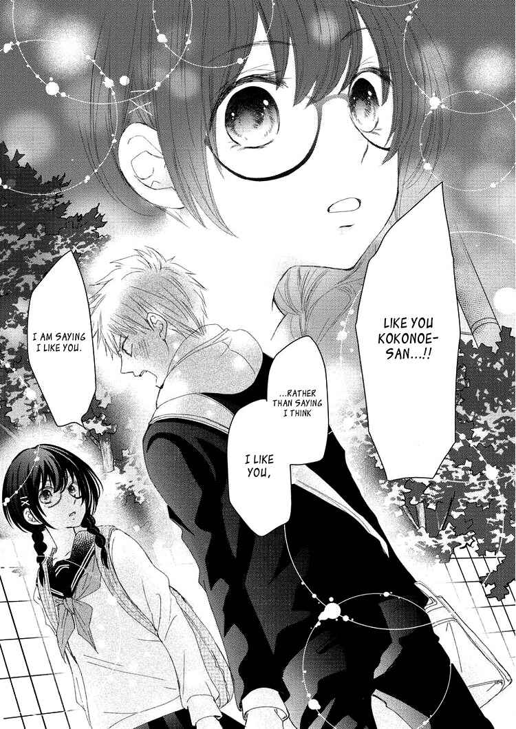 Page 29 Chapter 5 Sensei to, Watashi wa