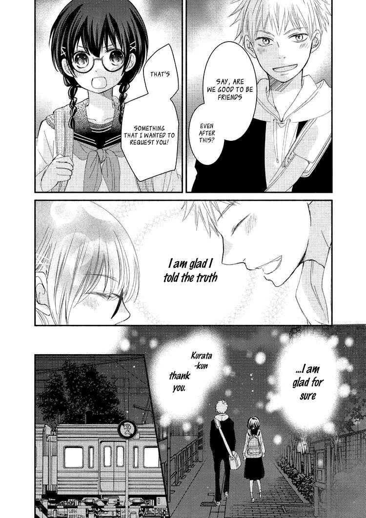Page 34 Chapter 5 Sensei to, Watashi wa