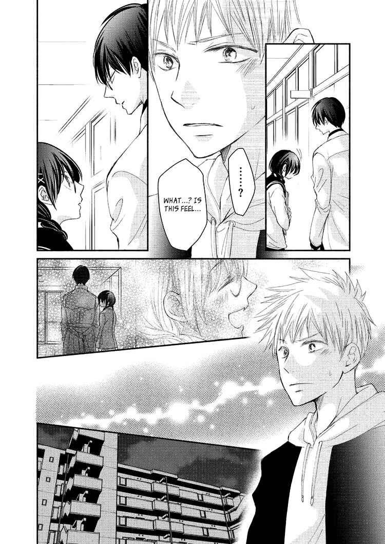 Page 38 Chapter 5 Sensei to, Watashi wa
