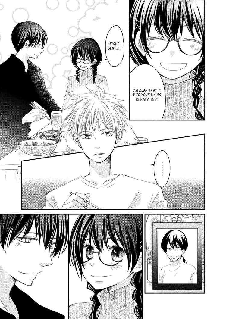 Page 15 Chapter 6 Sensei to, Watashi wa