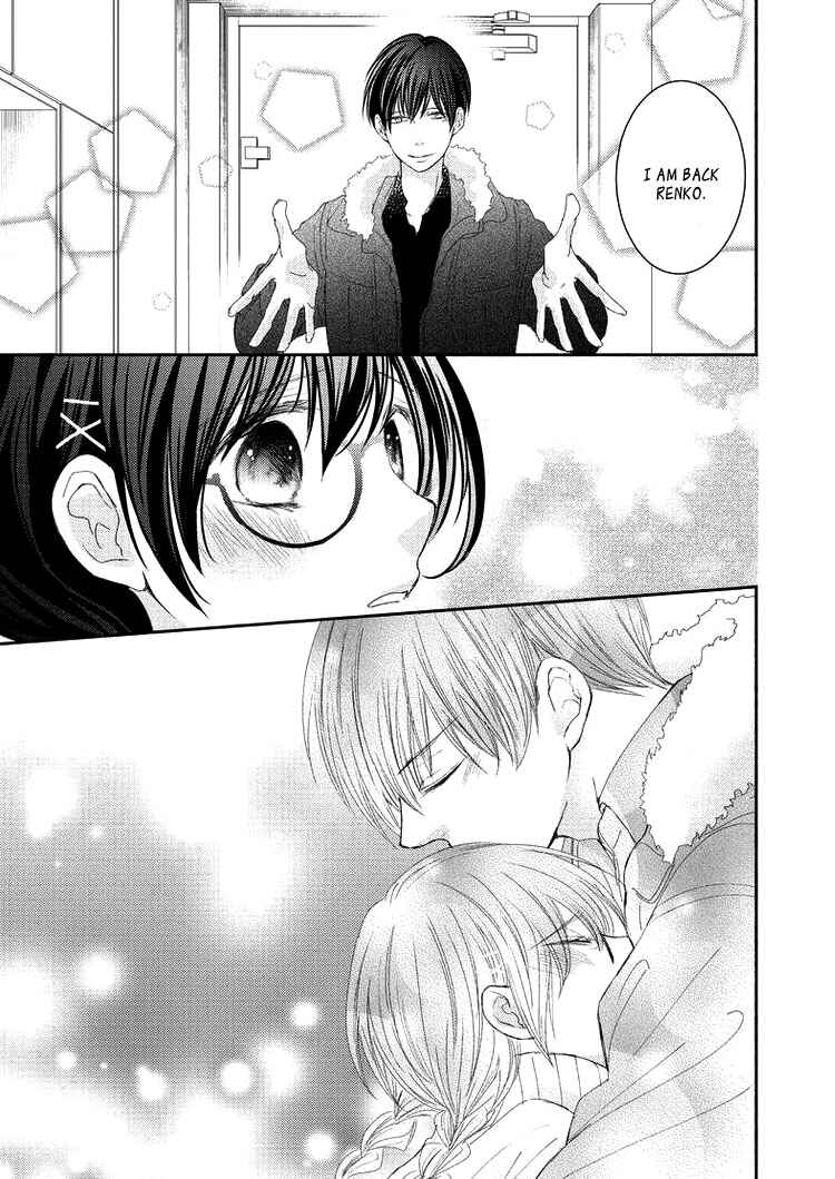 Page 25 Chapter 6 Sensei to, Watashi wa