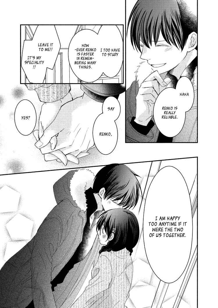 Page 31 Chapter 6 Sensei to, Watashi wa