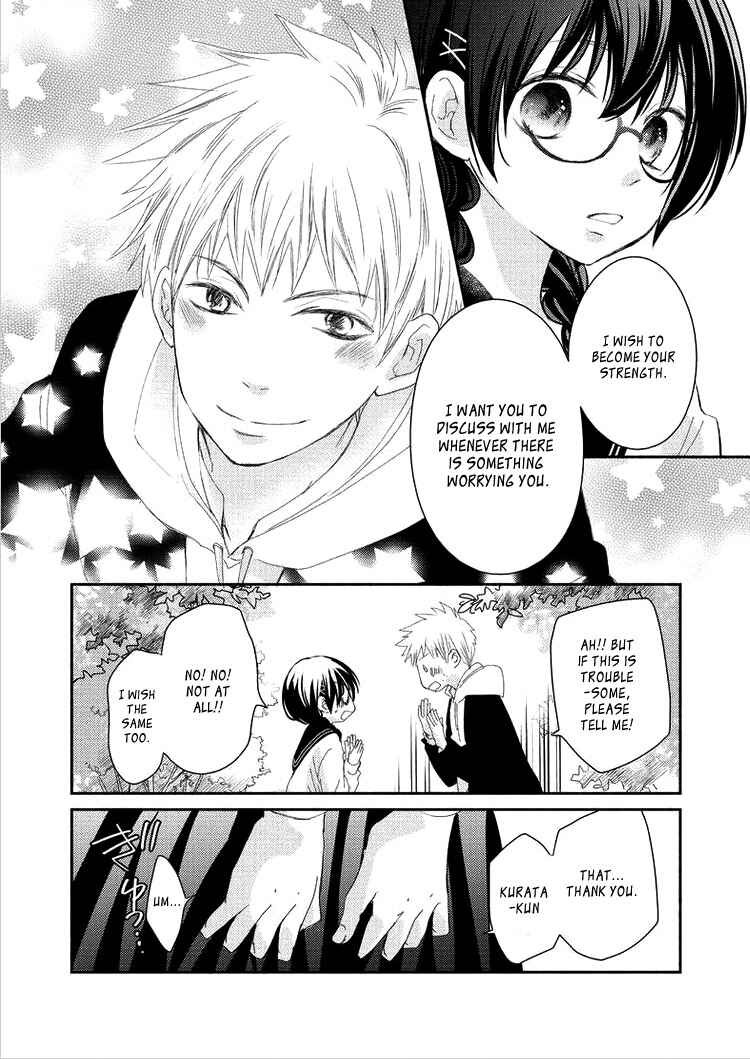 Page 38 Chapter 6 Sensei to, Watashi wa