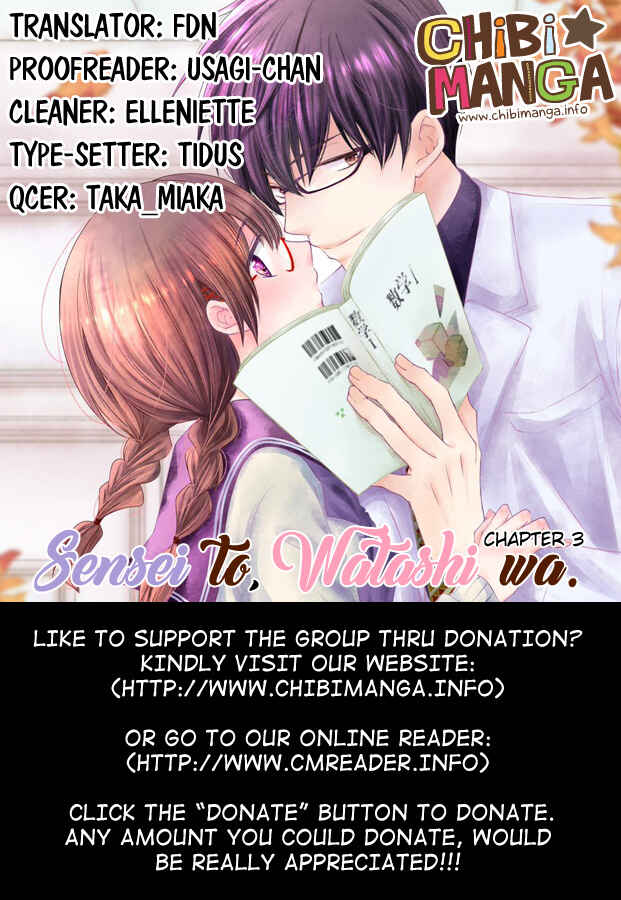 Page 1 Chapter 3 Sensei to, Watashi wa