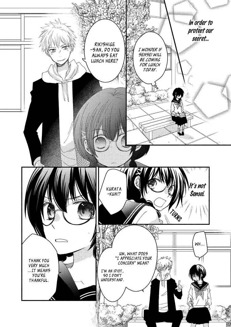 Page 10 Chapter 3 Sensei to, Watashi wa