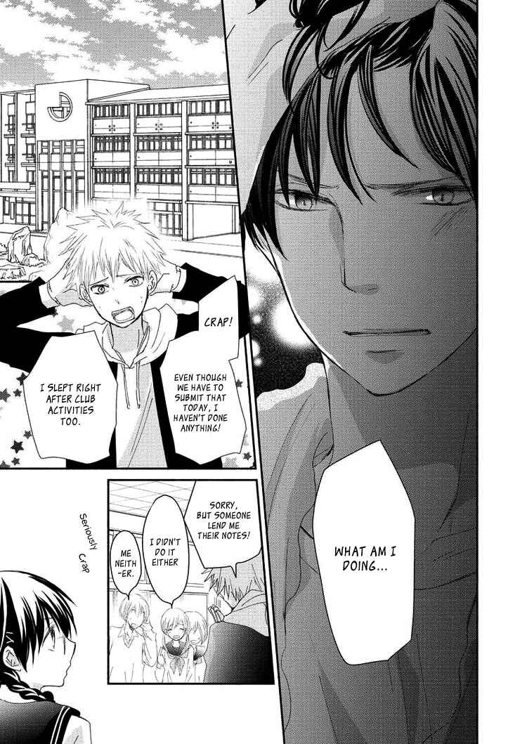 Page 21 Chapter 3 Sensei to, Watashi wa