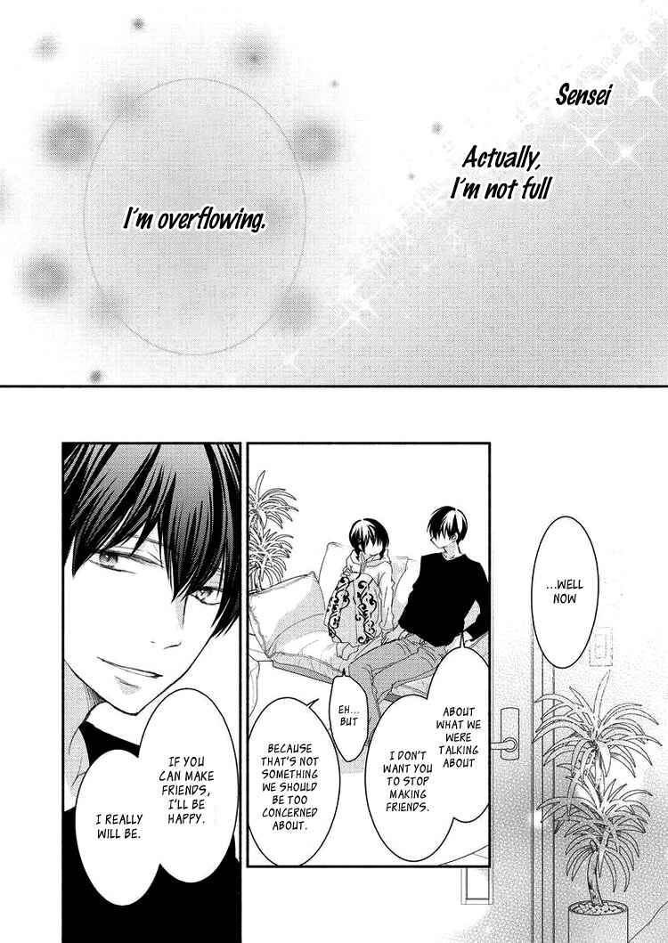 Page 33 Chapter 3 Sensei to, Watashi wa