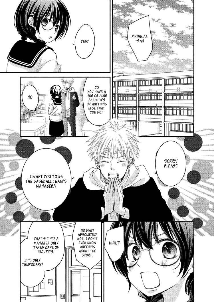 Page 35 Chapter 3 Sensei to, Watashi wa