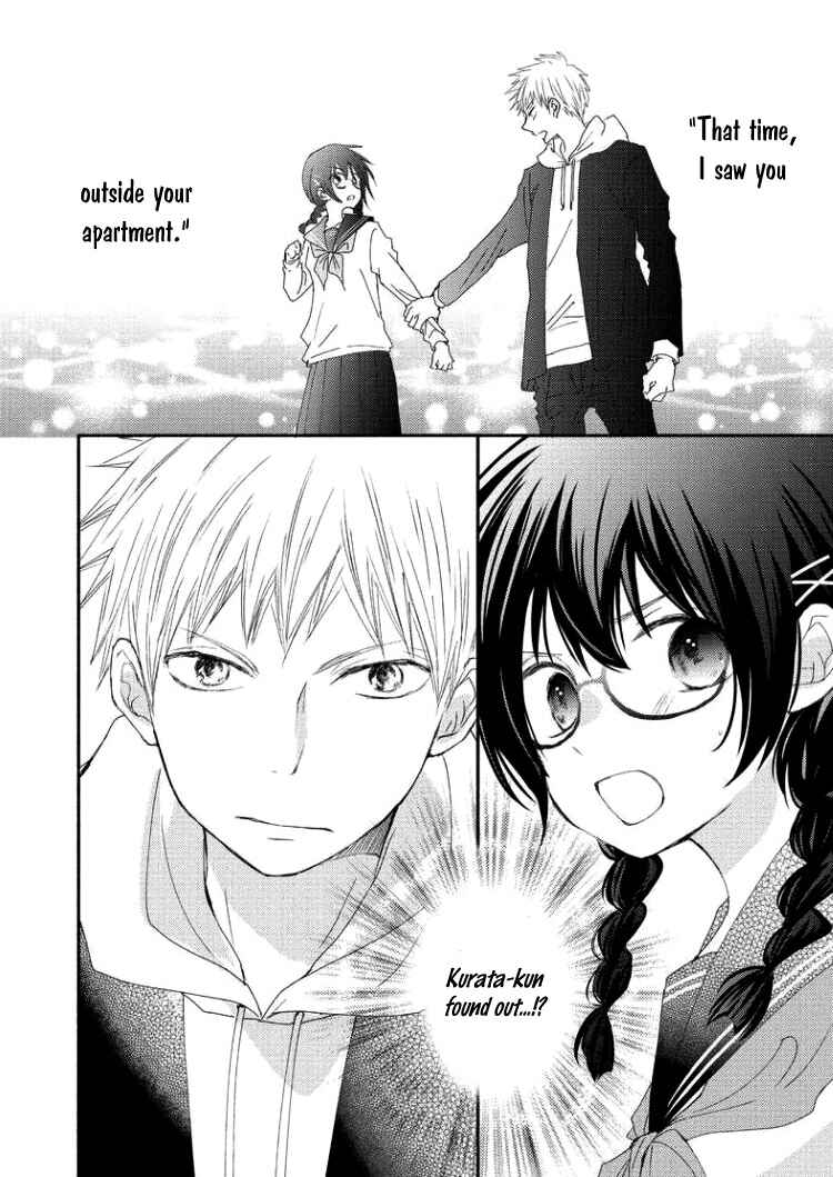 Page 6 Chapter 3 Sensei to, Watashi wa