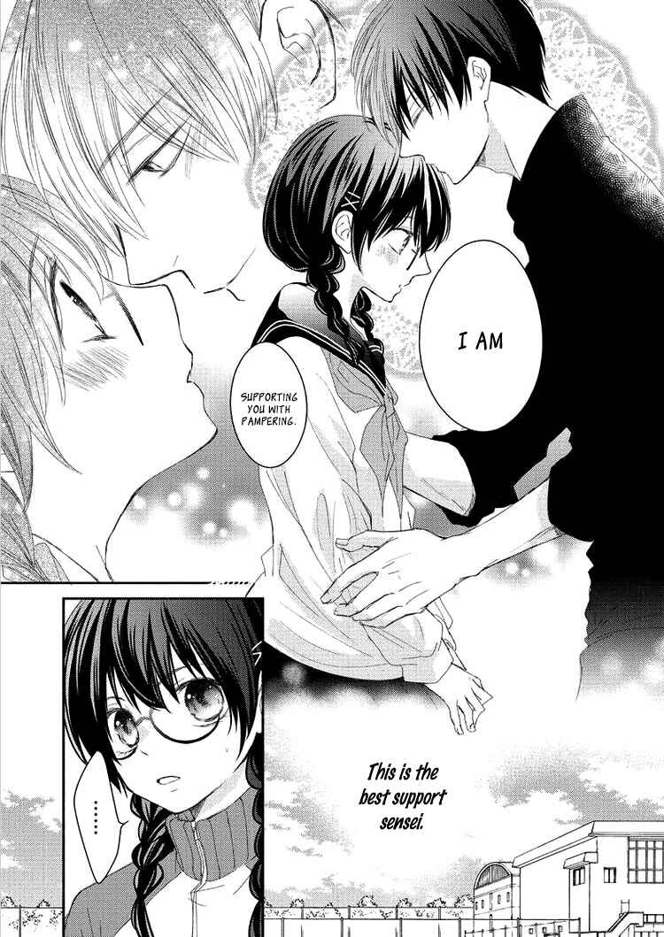 Page 12 Chapter 7 Sensei to, Watashi wa