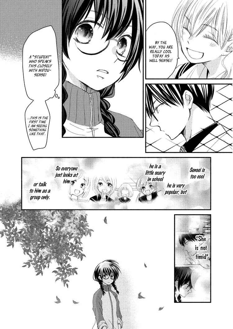 Page 19 Chapter 7 Sensei to, Watashi wa