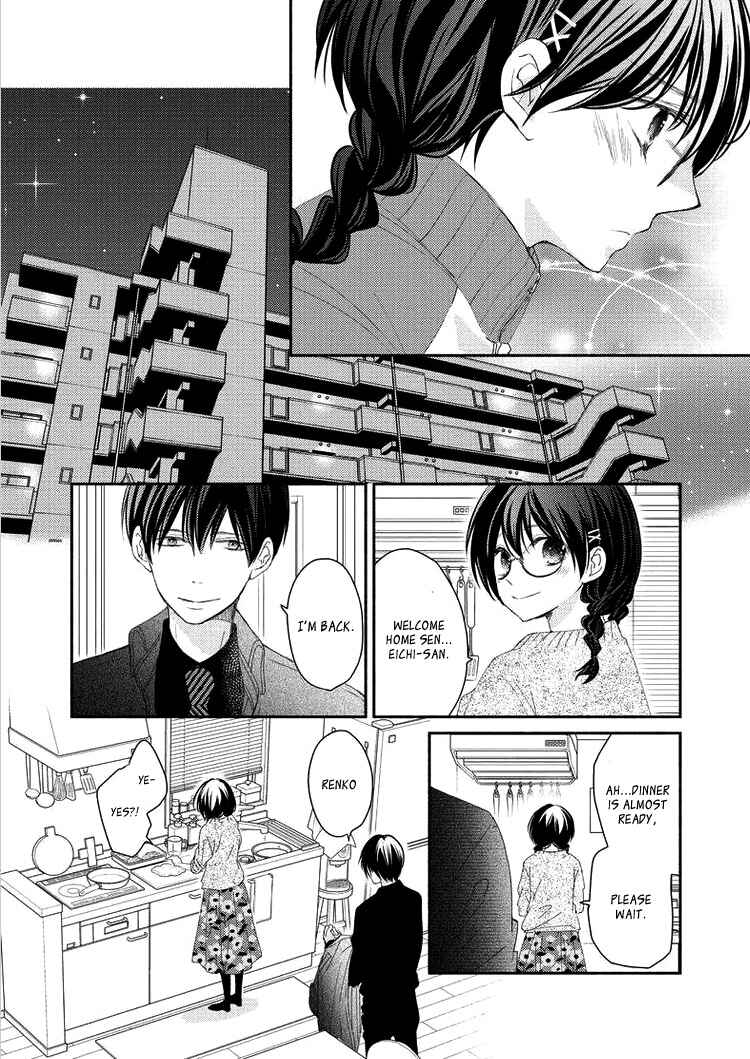 Page 27 Chapter 7 Sensei to, Watashi wa