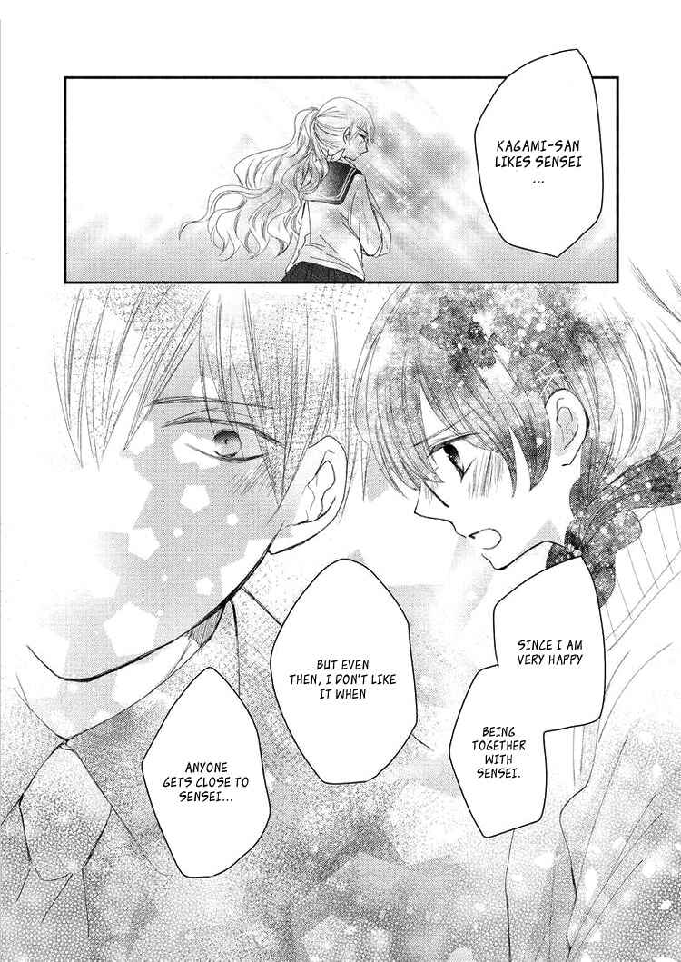 Page 31 Chapter 7 Sensei to, Watashi wa