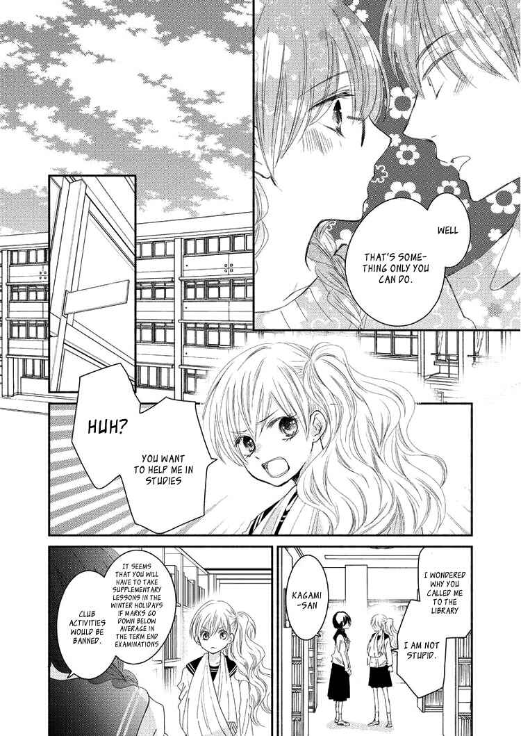 Page 37 Chapter 7 Sensei to, Watashi wa