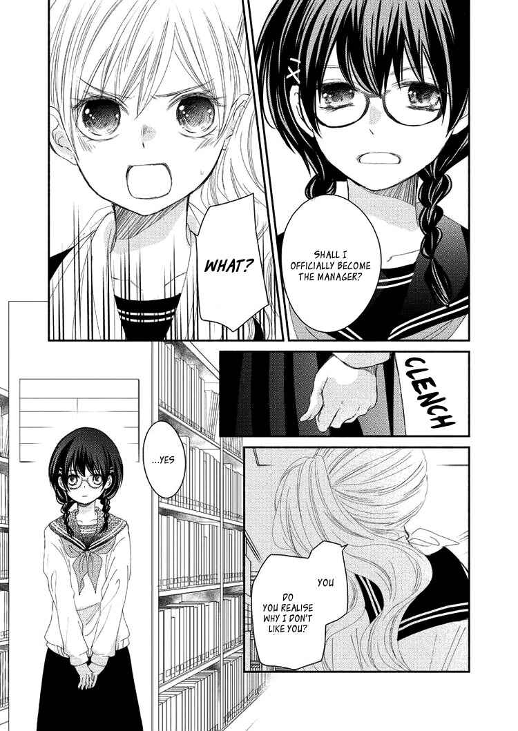 Page 38 Chapter 7 Sensei to, Watashi wa