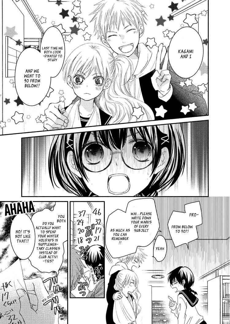 Page 40 Chapter 7 Sensei to, Watashi wa