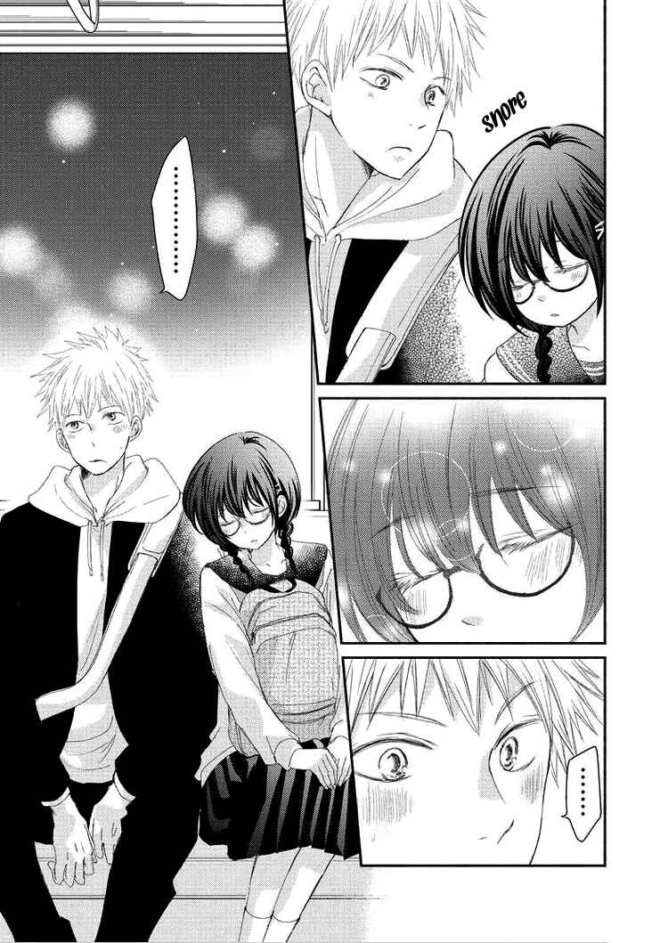 Page 13 Chapter 4 Sensei to, Watashi wa