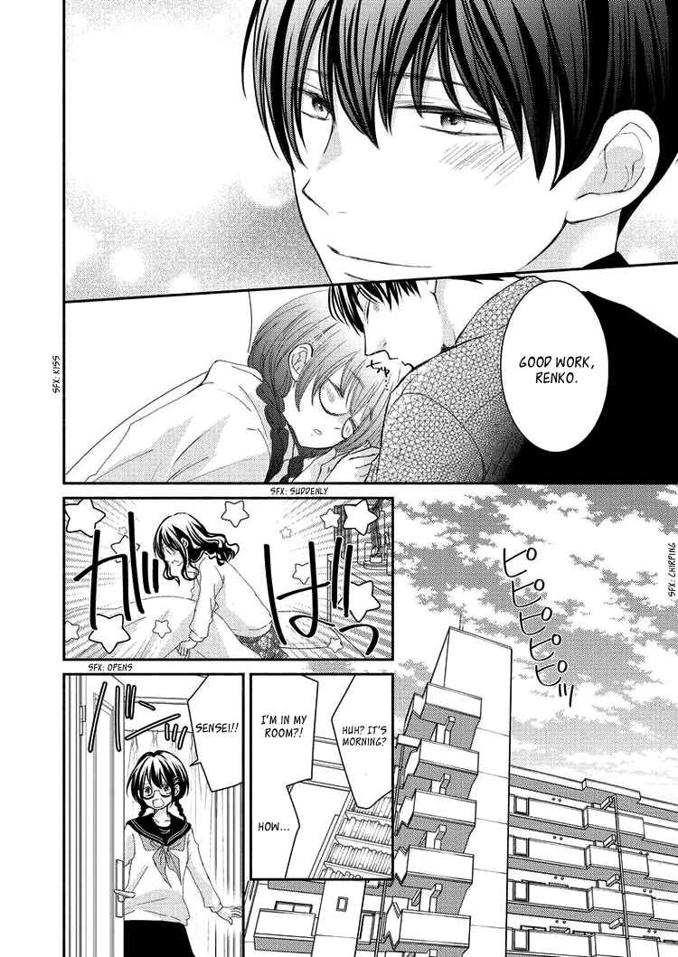 Page 16 Chapter 4 Sensei to, Watashi wa