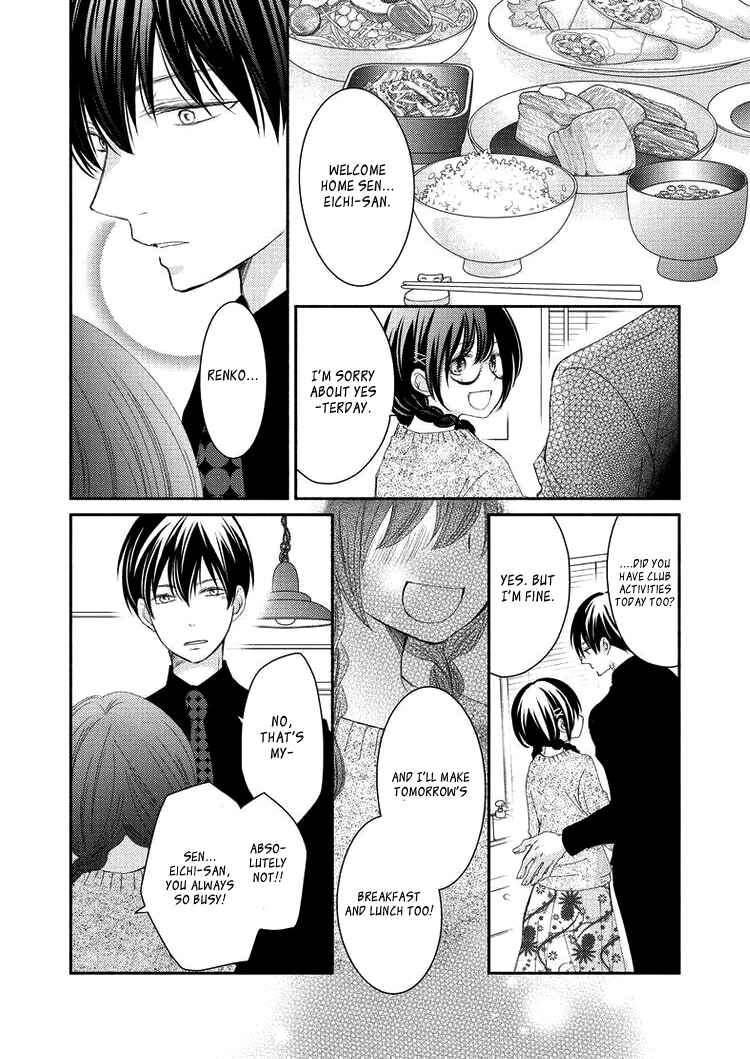 Page 18 Chapter 4 Sensei to, Watashi wa
