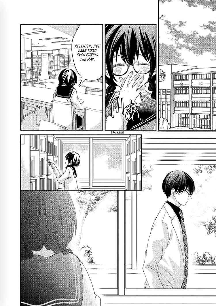 Page 20 Chapter 4 Sensei to, Watashi wa