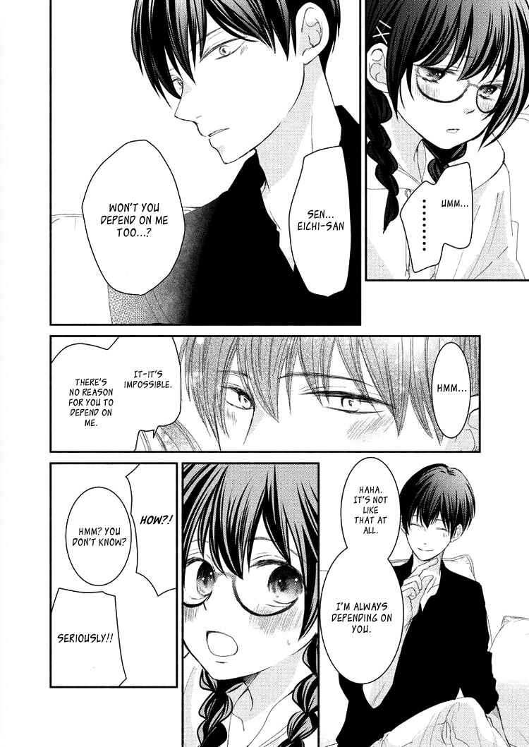 Page 36 Chapter 4 Sensei to, Watashi wa