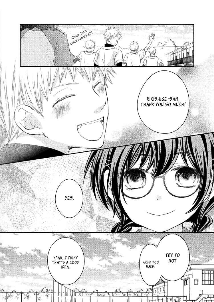 Page 40 Chapter 4 Sensei to, Watashi wa