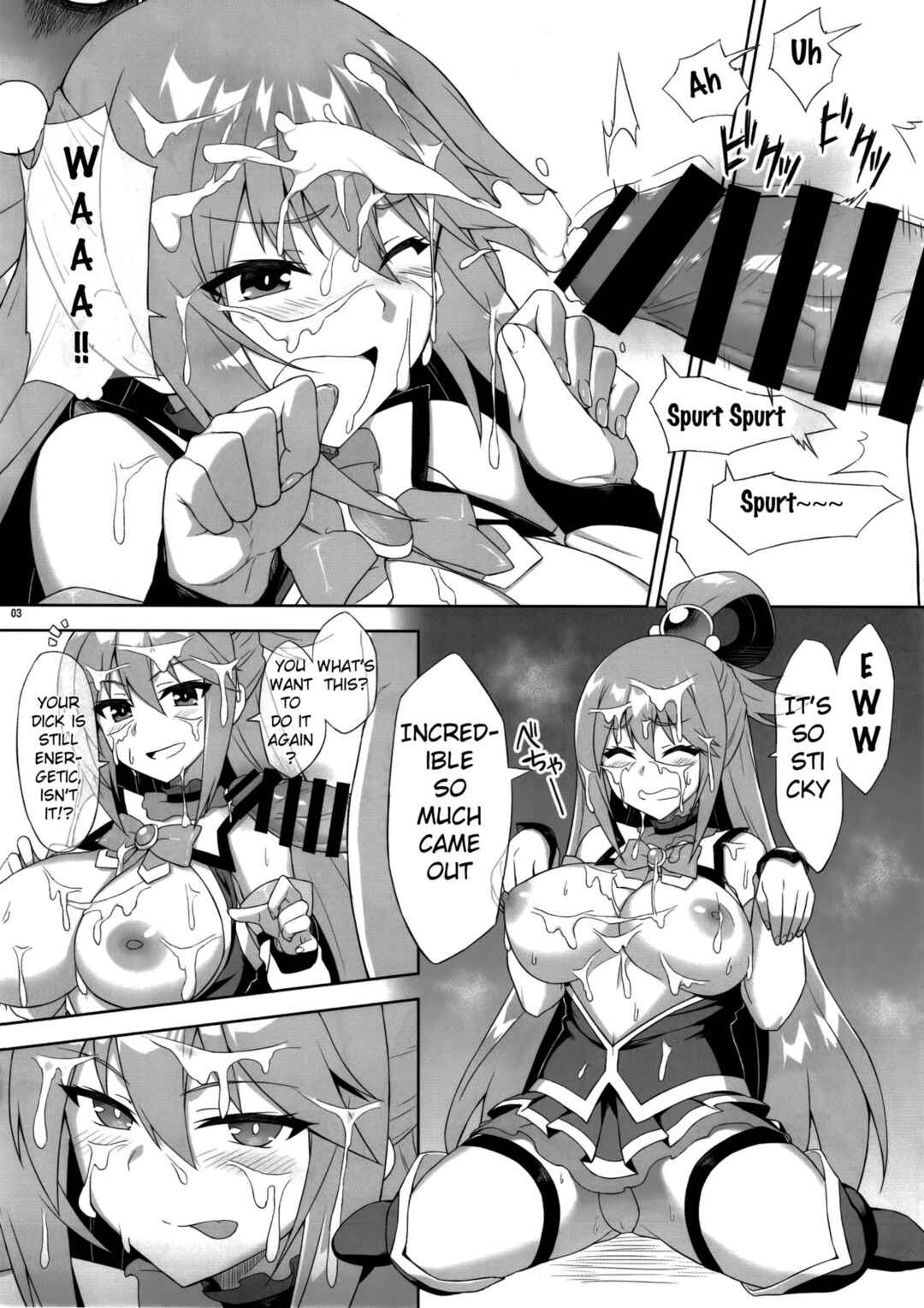 Page 4 Chapter 3 Kono Subarashii Sekai ni Syukufuku o! - Angels Stroke - NamaSuba (Doujinshi)