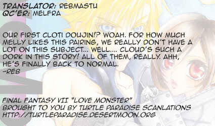 Page 1 Chapter Unknown_44c6 Final Fantasy VII - Love Monster (Doujinshi)