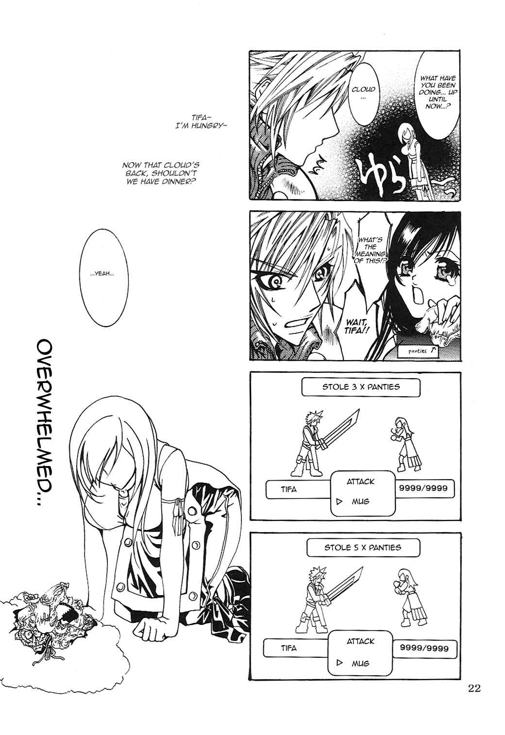 Page 14 Chapter Unknown_44c6 Final Fantasy VII - Love Monster (Doujinshi)