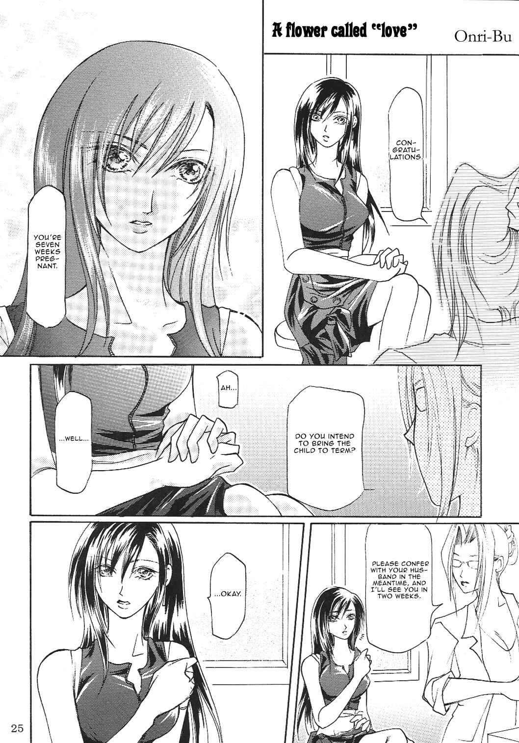 Page 17 Chapter Unknown_44c6 Final Fantasy VII - Love Monster (Doujinshi)