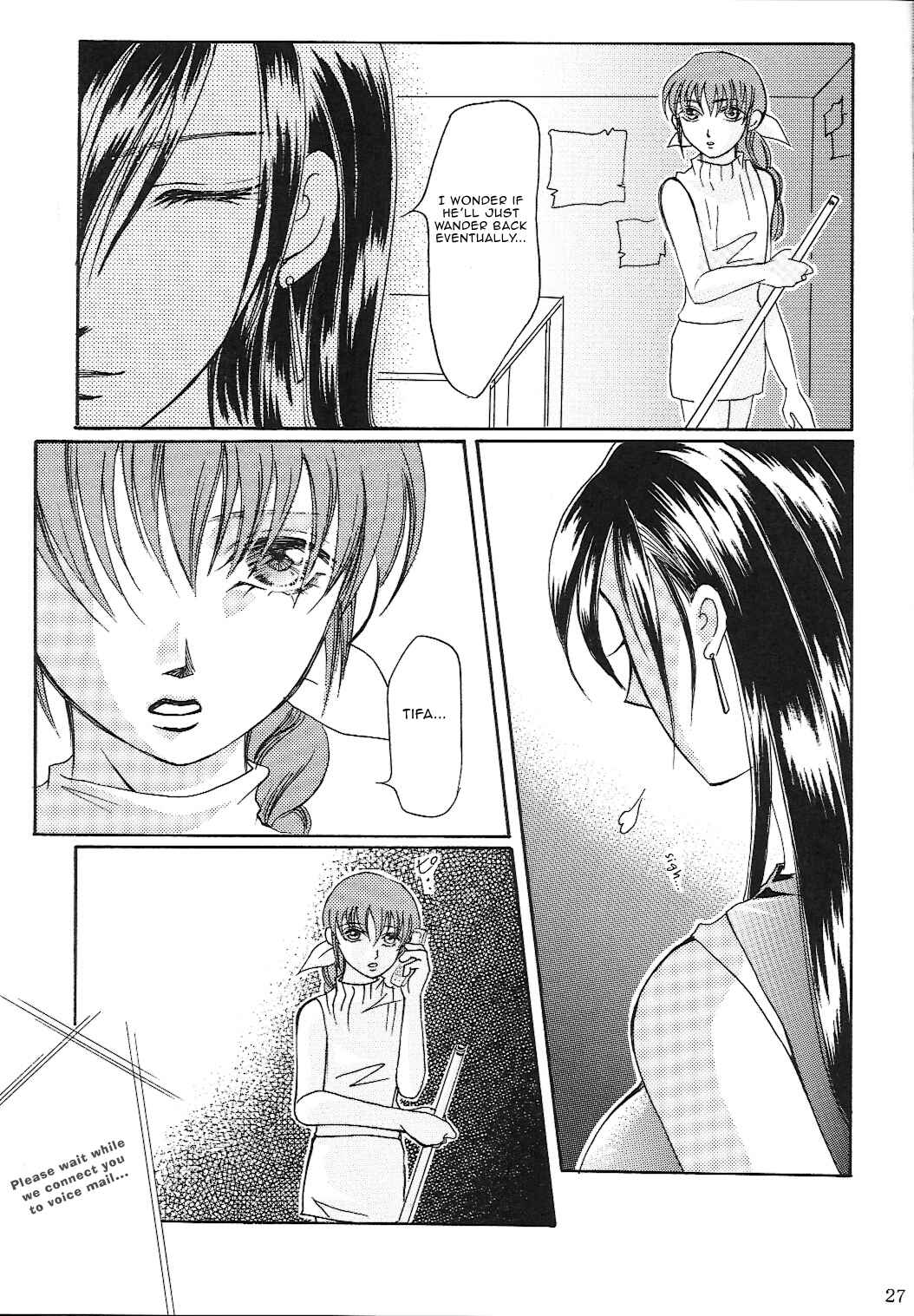 Page 19 Chapter Unknown_44c6 Final Fantasy VII - Love Monster (Doujinshi)