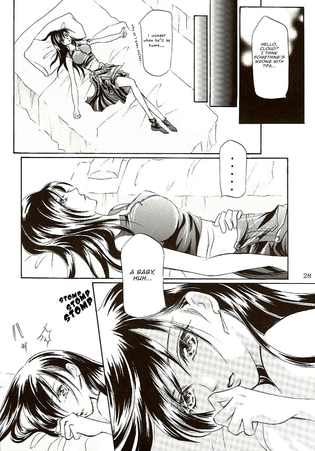 Page 20 Chapter Unknown_44c6 Final Fantasy VII - Love Monster (Doujinshi)