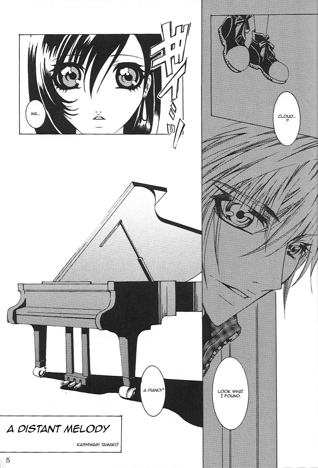 Page 5 Chapter Unknown_44c6 Final Fantasy VII - Love Monster (Doujinshi)