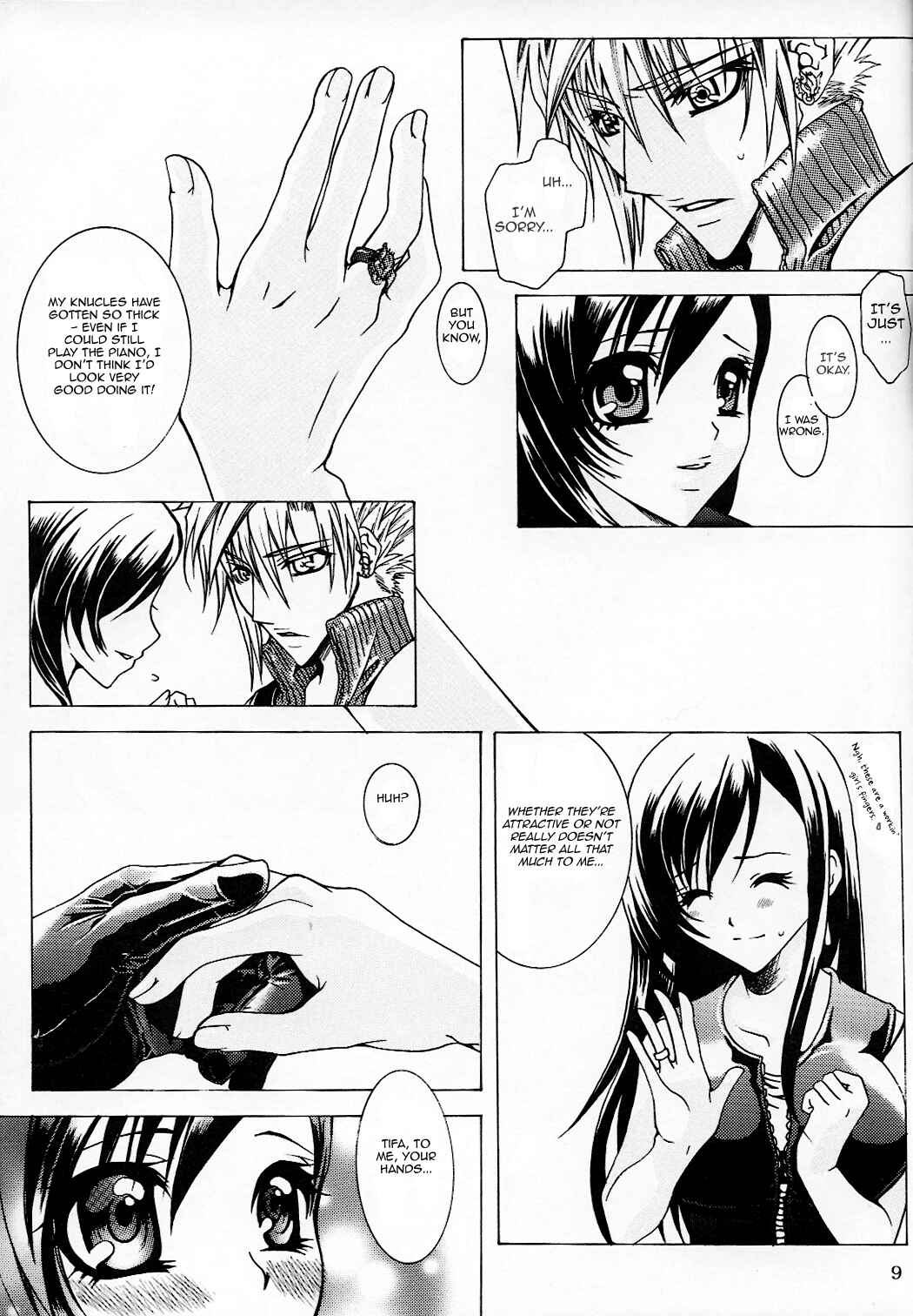 Page 9 Chapter Unknown_44c6 Final Fantasy VII - Love Monster (Doujinshi)