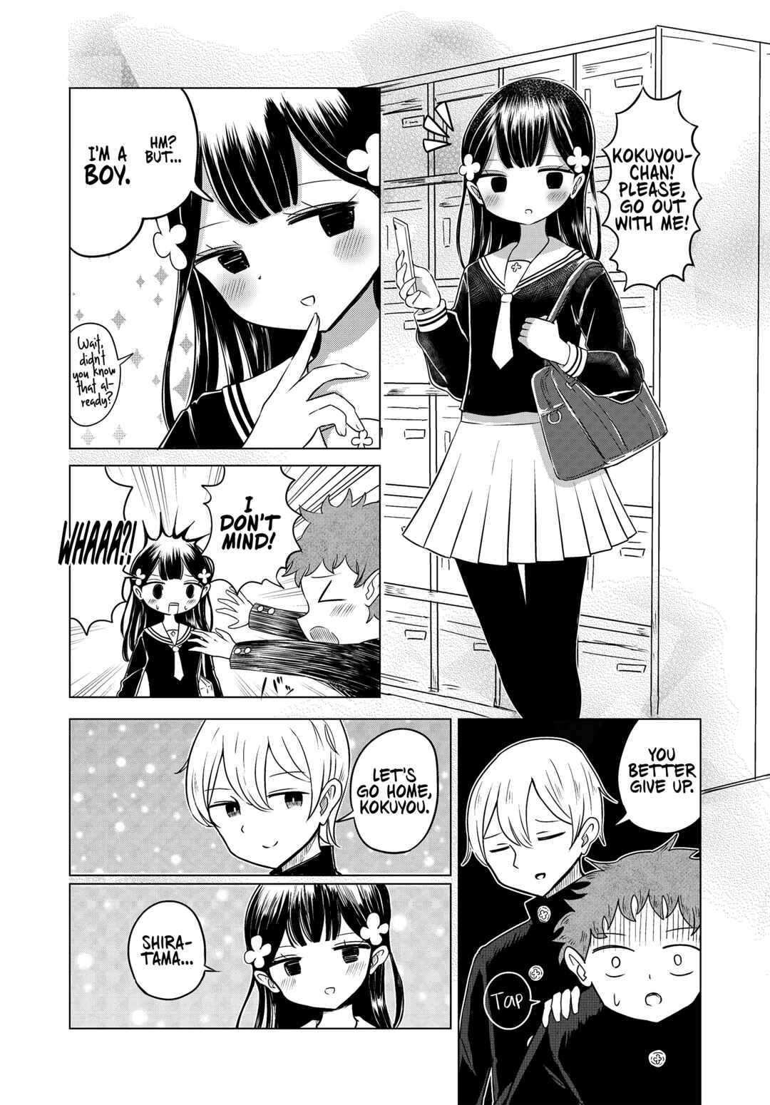 Page 2 Chapter 1 Kokuyou-chan and Shiratama-kuns Odd Relationship
