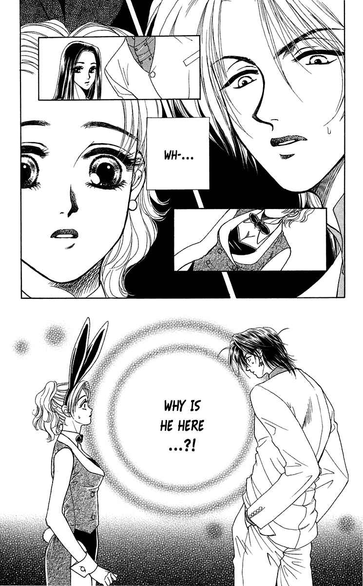 Page 18 Chapter 24 Lets go with Forbidden Love