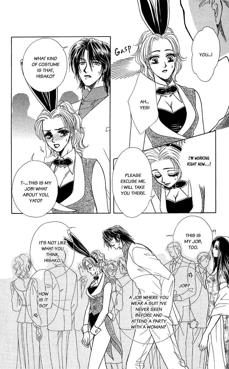 Page 19 Chapter 24 Lets go with Forbidden Love