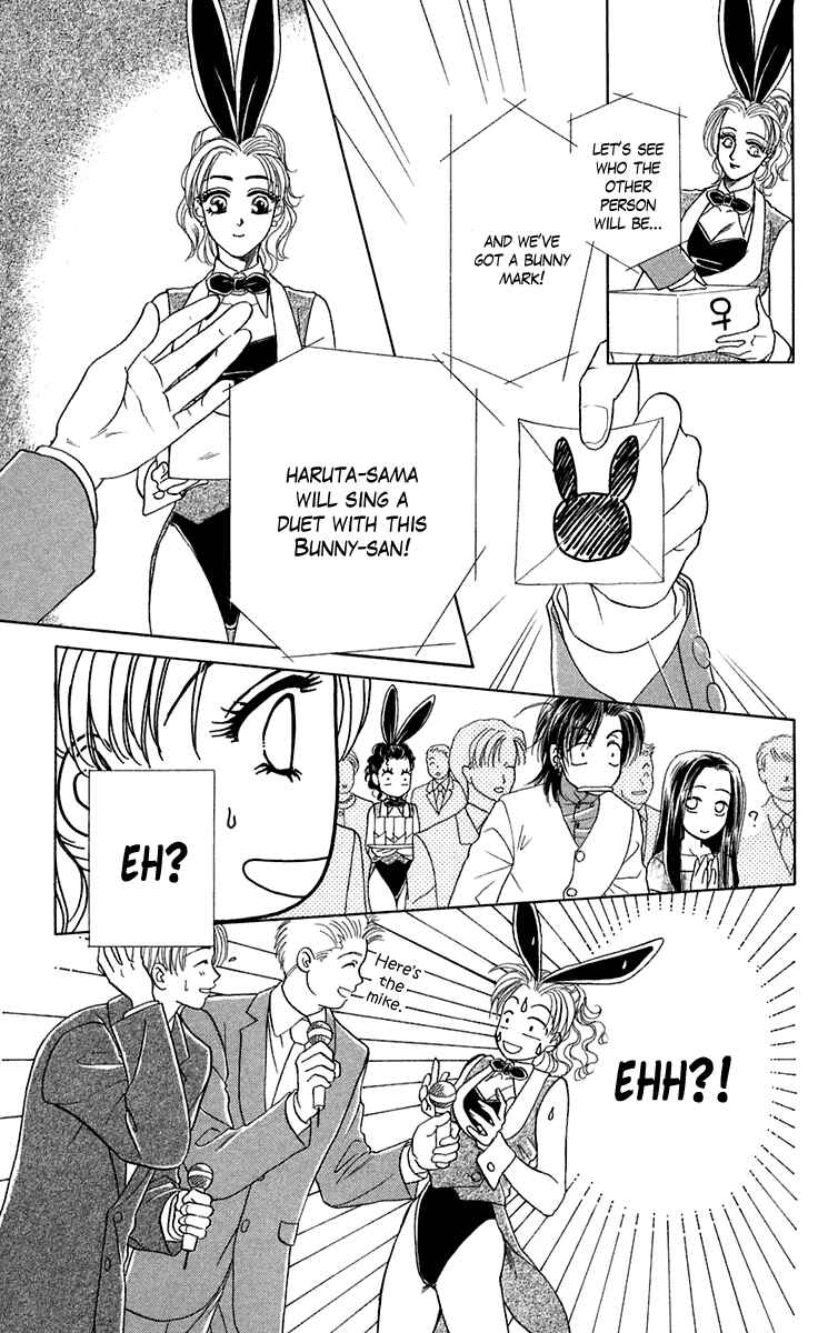 Page 24 Chapter 24 Lets go with Forbidden Love