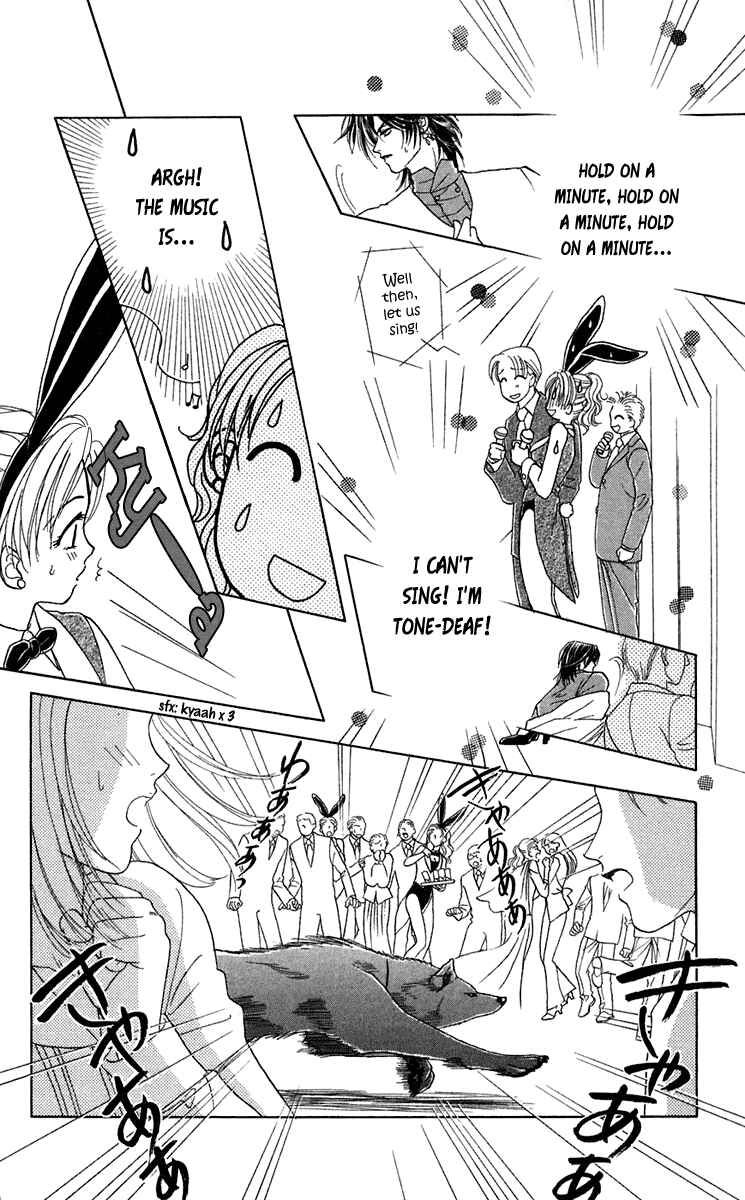 Page 25 Chapter 24 Lets go with Forbidden Love