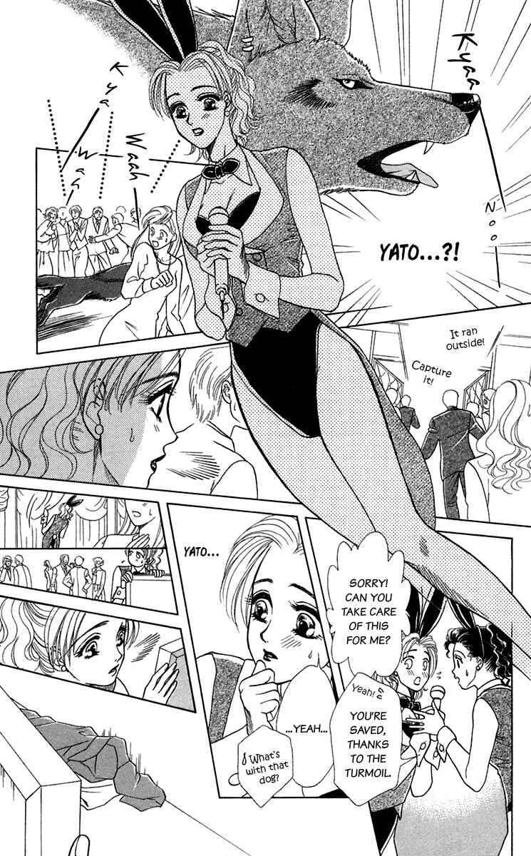 Page 26 Chapter 24 Lets go with Forbidden Love