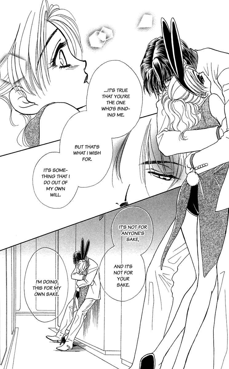 Page 33 Chapter 24 Lets go with Forbidden Love