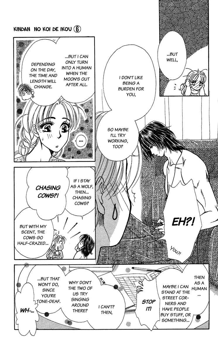 Page 6 Chapter 24 Lets go with Forbidden Love