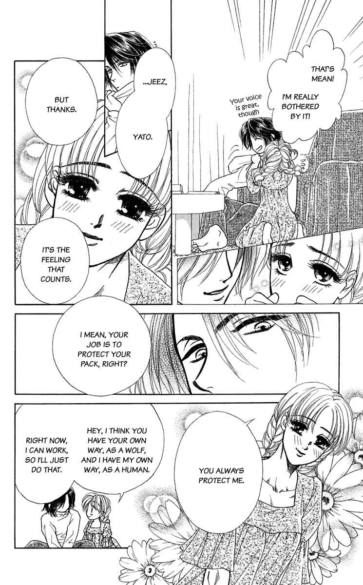 Page 7 Chapter 24 Lets go with Forbidden Love