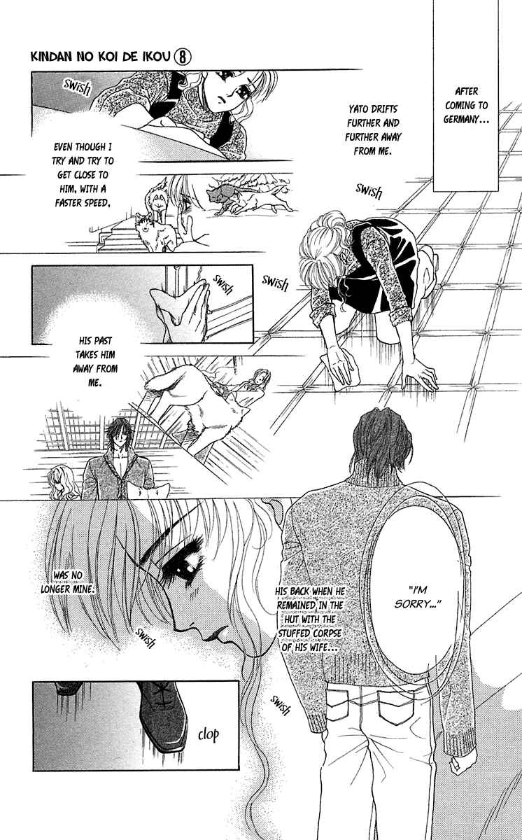 Page 11 Chapter 29 Lets go with Forbidden Love