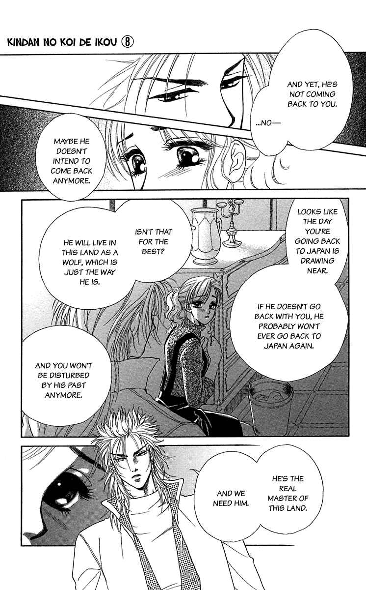 Page 13 Chapter 29 Lets go with Forbidden Love