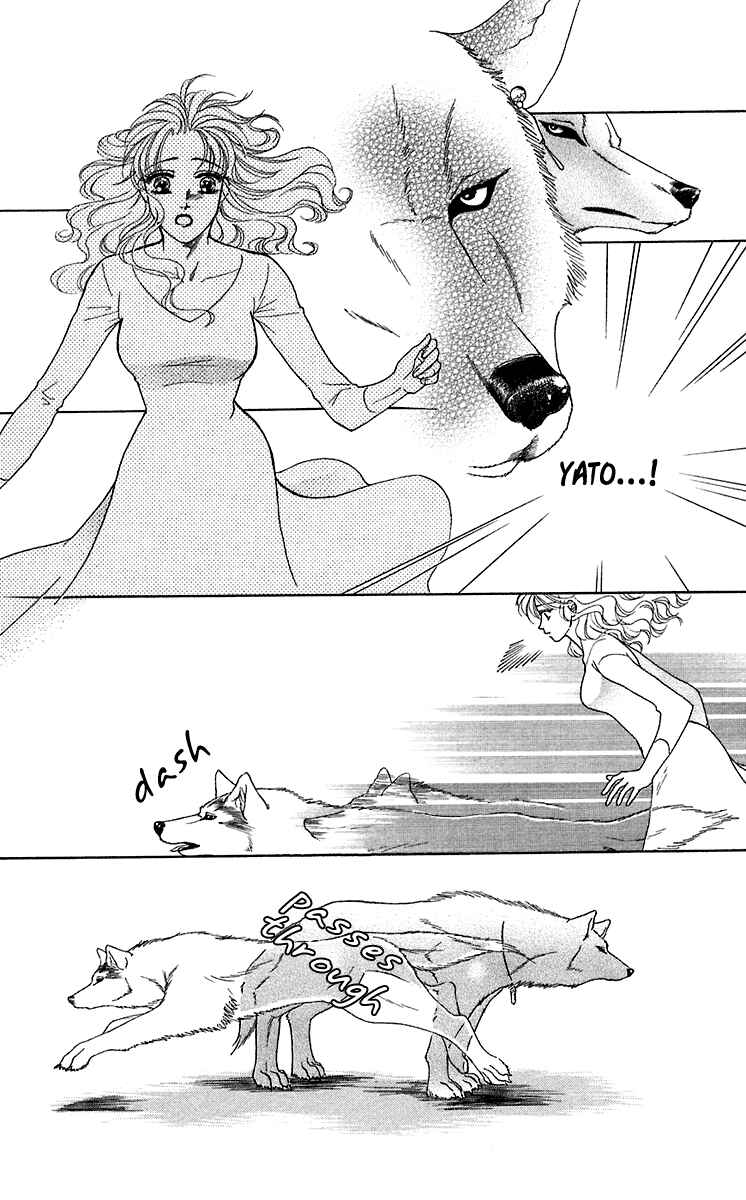 Page 17 Chapter 29 Lets go with Forbidden Love