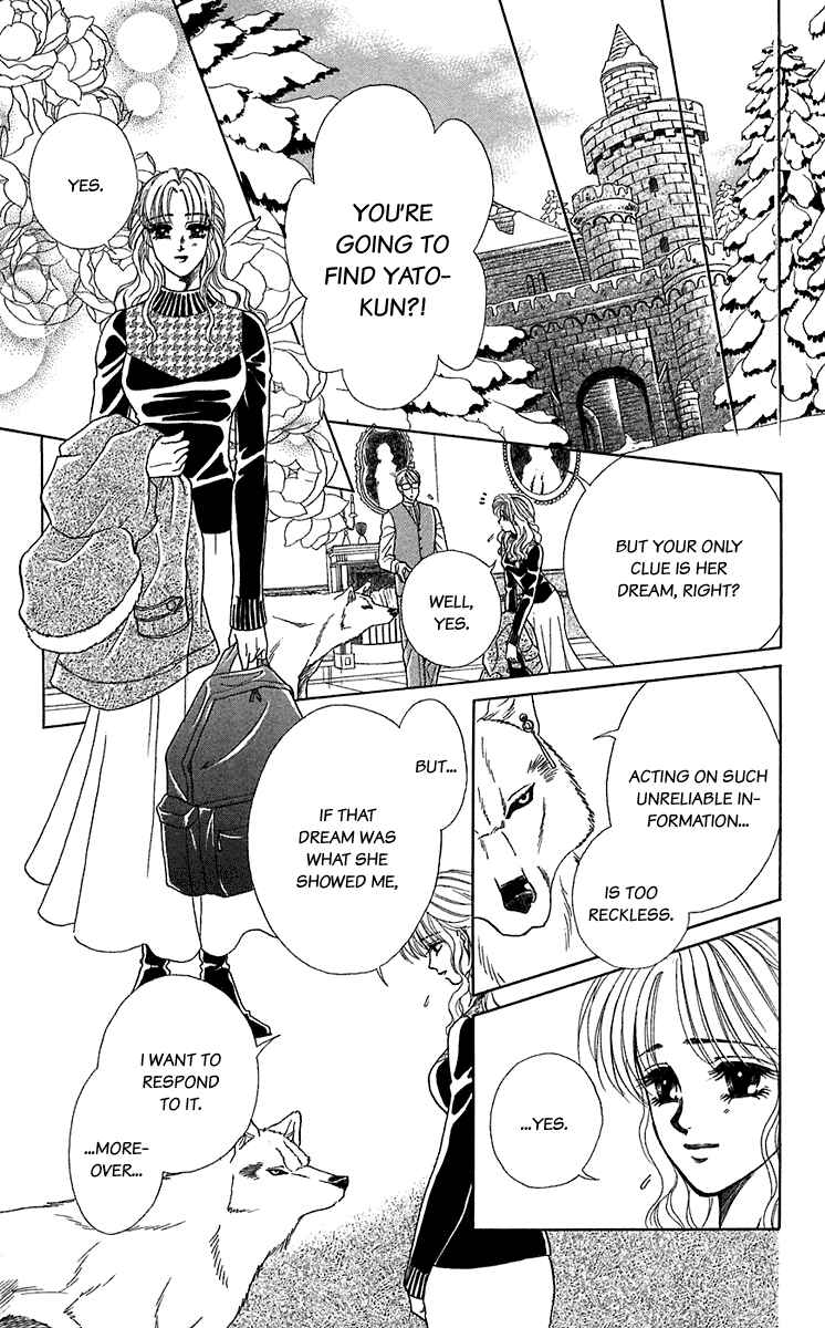 Page 21 Chapter 29 Lets go with Forbidden Love