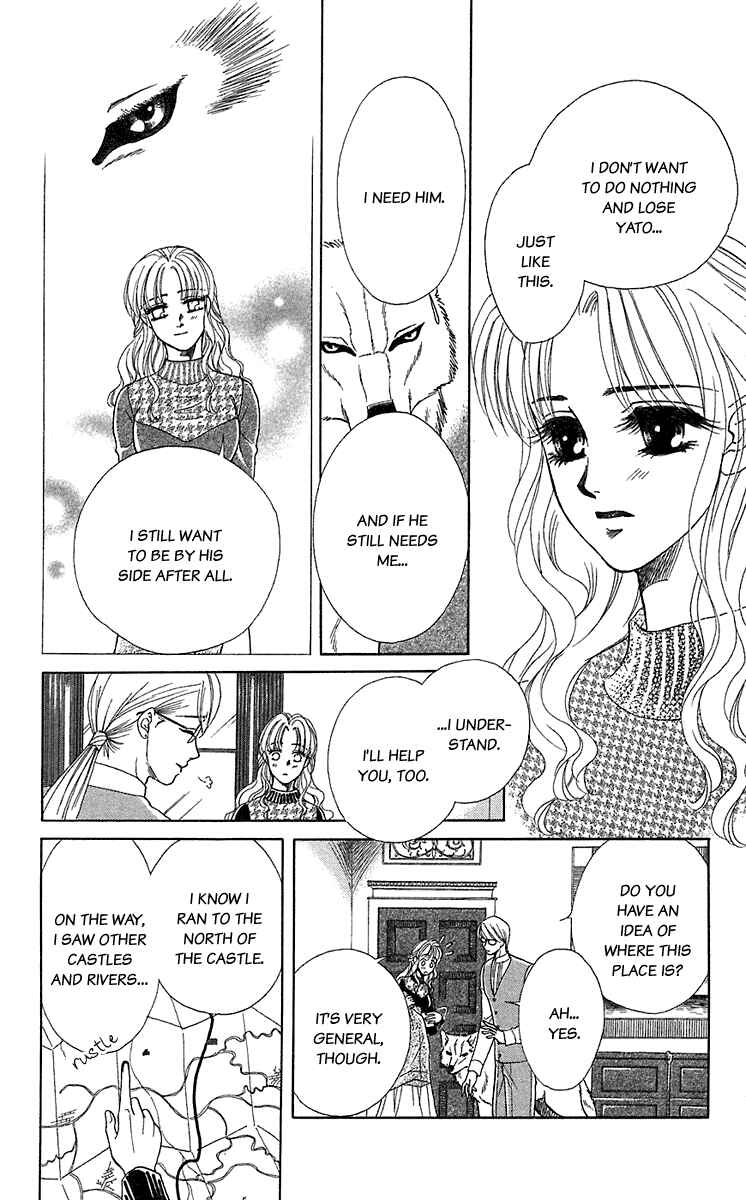 Page 22 Chapter 29 Lets go with Forbidden Love