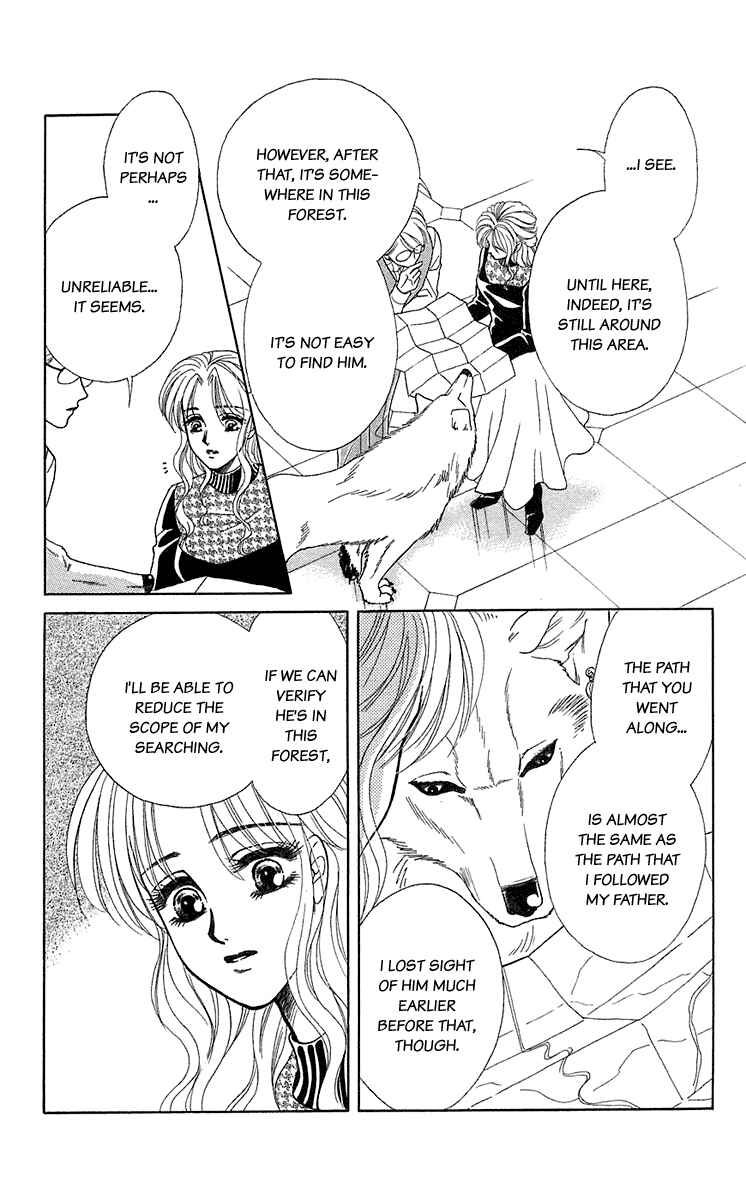 Page 23 Chapter 29 Lets go with Forbidden Love