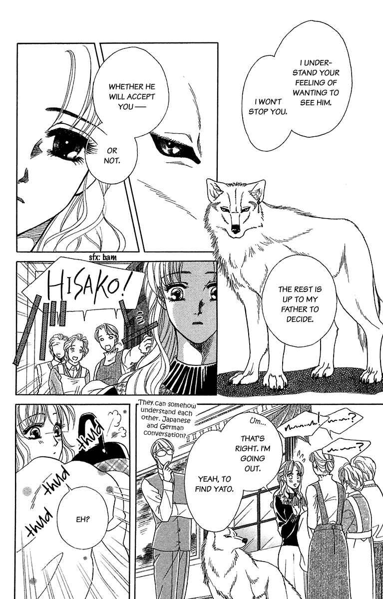 Page 24 Chapter 29 Lets go with Forbidden Love